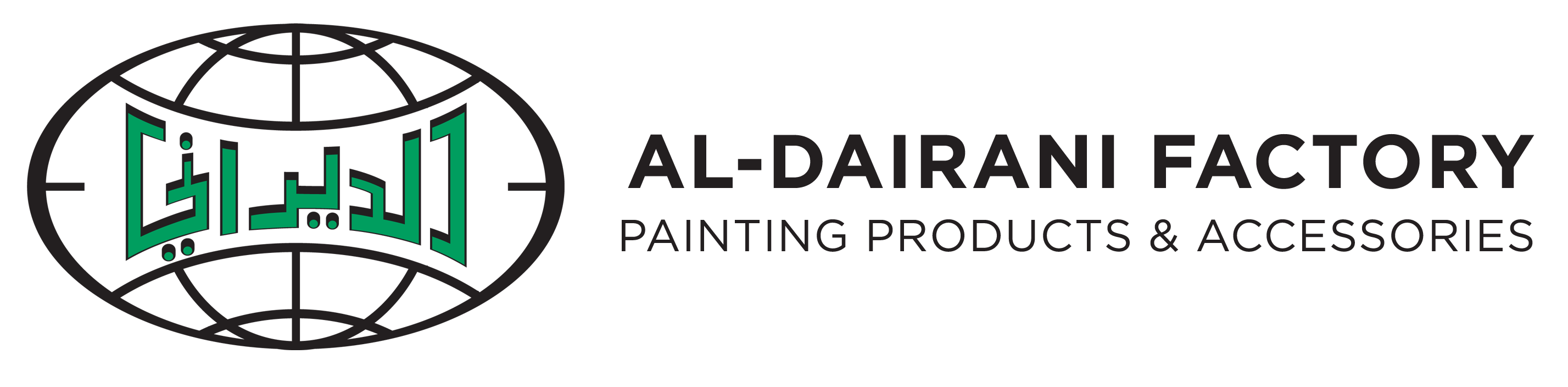 Al-Dairani Factory